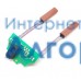 00601991 Bosch (Бош) модуль управления мотором кухонного комбайна
