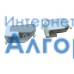 00629970+00629971 Bosch (Бош) кнопка парового удара и кнопка спрея для утюгов TDI902836A Sensixx'x DI90 MotorSteam AntiShine, TDI902839A Sensixx'x DI90 MotorSteam AntiShine, TDI9010GB Sensixx'x DI90 MotorSteam AntiShine и других.