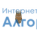 BR2038 BRAYER (Брайер) лампа подсветки с цоколем для аэрогриля