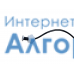 BR6004 Brayer (Брайер) датчик температуры термопота ~ 100 кОм