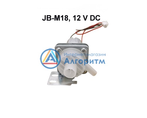 Polaris (Поларис) помпа термопота JB-M18, 3W