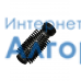 BR3137 Brayer (Брайер) насадка фена 38 мм