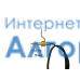 KT-6126 Kitfort (Китфорт) датчик температуры чайника 100 кОм