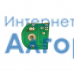 STP2830 Starwind (Старвинд) помпа NK-DB-001 термопота ОРИГИНАЛ
