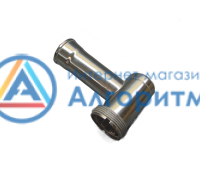 Polaris (Поларис) PMG1721/ PMG1722/ PMG1726/ PMG1820 L/ PMG1836/ PMG1842/ PMG1852/ PMG1854/ PMG1855/ PMG1874/ PMG2027/ PMG2037 A/ PMG2038/ PMG2050/ PMG2077/ PMG2078 корпус шнека (рабочая камера, рабочий блок) мясорубки ОРИГИНАЛ