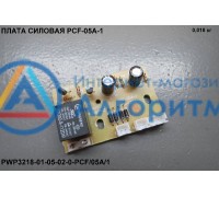 Polaris (Поларис) PWP3218 плата питания термопота