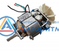 Polaris (Поларис) PMG1829/ PMG1828/ PMG1832/ PMG2029/ PMG1835 A/ PMG1845/ PMG1848/ PMG1872/ PMG1873/ PMG1875 мотор (электродвигатель) мясорубки HC7025F