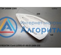 Polaris (Поларис) PIR2479 подошва утюга