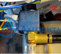 Polaris (Поларис) PSS7530 K соленоидный клапан (клапан пара) парогенератора