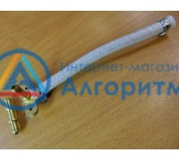Polaris (Поларис) PSS7530 K штуцер подачи пара парогенератора