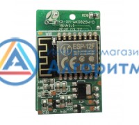 Polaris (Поларис) PWK1712 CGLD/ PWK17107CGLD WIFI IQ Home плата управления и плата WI-Fi чайника