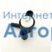 Polaris (Поларис) PSS4008 K/ PSS6501 K/ PSS7510 K/ PSS7520 K/ PSS7570 K штуцер парогенератора (утюга с паром)