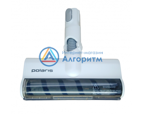 Polaris (Поларис) PVCS7000 EWAY Aqua электрощетка пылесоса БЕЛАЯ в сборе