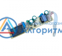 Polaris (Поларис) PWK1725 CGLD WIFI IQ Home плата силовая для чайника ВАРИАНТ 1