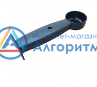 Polaris (Поларис) PCM1520 AE/ PCM1527 E/ PCM1537 AE/ PCM1540 AE мерная ложка кофеварки