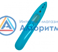 Polaris (Поларис) PSS7510 K верхняя часть ручки парогенератора (утюга с паром) ЗЕЛЕНОГО цвета