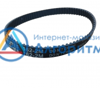 Polaris (Поларис) PVCS 5100/PVCS7000 EWAY Aqua ремень привода щетки пылесоса 162-2M