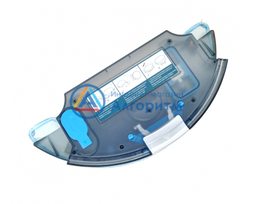 Polaris (Поларис) PVCR3900 IQ/ PVCR4000 IQ контейнер для влажной уборки робота-пылесоса в сборе