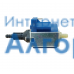 Polaris (Поларис) PSS7700 K,PSS8080 K, PSS4007 K Vitek VT-2430, Brayaer (Брайер) BR4158 помпа JIAYIN JYPC-4, 22 W парогенератора (утюга с паром) ОРИГИНАЛ