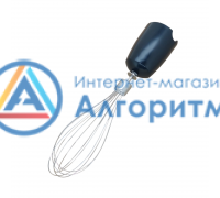Polaris (Поларис) PHB0745 Al/ PHB1064/ PHB1065/ PHB1066 AL/ PHB1385/ PHB1397/ PHB1590/ PHB1589/ PHB1585/ PHB1586/ PHB1637/ PHB1604 редуктор блендера с венчиком