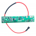 Polaris (Поларис) PWK1823 CGLD/ PWK1841 CGLD/ PWK1746 CAD - JC/WK/0831R/WIFI/VER1 плата силовая (питания JC-WK-0831R-DY) чайника