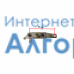 Polaris (Поларис) PIR2820 AK, PIR2883 AK термостат (терморегулятор) утюга KDT-300A-C ОРИГИНАЛ