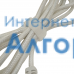 Polaris (Поларис) PIR2820 AK, PIR2883 AK, PIR2497 AK, PIR2899 AK, PIR3033SG AK шнур (провод) питания утюга длиной 3 метра БЕЛЫЙ с липучкой для фиксации ОРИГИНАЛ