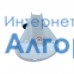 Polaris (Поларис) PGS2050 CA бачок (канистра) отпаривателя одежды в сборе