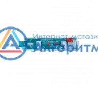 Polaris (Поларис) PSS7700 K плата индикации и управления (KBS/357) парогенератора (утюга с паром)