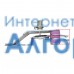 Polaris (Поларис) PIR2420 AK, PIR3033 SG AK, PIR2685 AK термостат (терморегулятор 901E, T300) утюга ОРИГИНАЛ