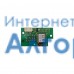 Polaris (Поларис) PCM1540 IQ модуль (плата LC/CM6858/WIFI/W/V1.3) WI-FI для кофеварки