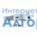 Polaris (Поларис) PIR2899 AK термостат утюга KST 526