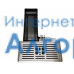 Polaris (Поларис) PACM2081 AC WIFI поддон дренажный кофемашины (кофеварки) для воды