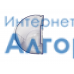 Polaris (Поларис) PCM2034, PCM2036, PCM4018, PCM4019 резервуар (бачок, канистра, емкость) для воды кофеварки БЕЗ крышки и клапана