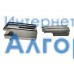 Polaris (Поларис) PACM2045 AC/ PACM2060 AC/ PACM2065 AC корпус группы выдачи напитков кофемашины (кофеварки) ЧЕРНЫЙ