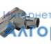 Polaris (Поларис) PVCS 4060, PVCS 4070 электрощетка МАЛАЯ пылесоса СЕРАЯ