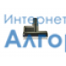 Polaris (Поларис) PVCSDC2001/ PVCSDC2002 электрощетка серая МАЛАЯ для пылесоса в сборе