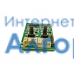 Polaris (Поларис) PWK1725 CGLD/v1.2 плата управления чайника С УРОВНЕМ воды