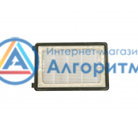 Polaris (Поларис) PVC2211IM НЕРА-фильтр пылесоса ОРИГИНАЛ
