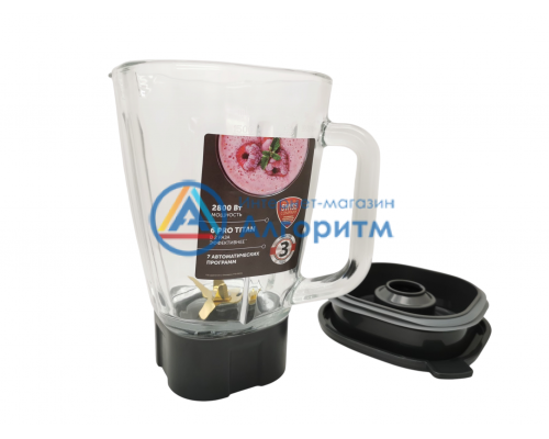 Polaris (Поларис) PTB2610 GL кувшин блендера в сборе 