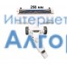 Polaris (Поларис) PVCS3000/ PVCS3005/ PVCS6020/ PVCS8200 электрощетка пылесоса в сборе ОРИГИНАЛ