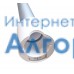 Polaris (Поларис) PVCW0101 труба пылесоса в сборе ОРИГИНАЛ