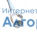 Polaris (Поларис) PVCW0101 труба пылесоса в сборе ОРИГИНАЛ
