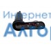 Polaris (Поларис) PVCW1080 привод электрощетки пылесоса ОРИГИНАЛ