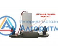 Polaris (Поларис) PVCW8090 привод электрощетки для ВЛАЖНОЙ уборки пылесоса