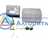 Polaris (Поларис) PSC1701 C/ PSC1702 C/ PSC1711 C/ PSC1712 C набор насадок пароочистителя