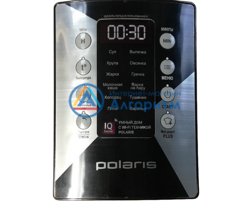 Polaris (Поларис) PMC0524 IQ панель управления мультиварки