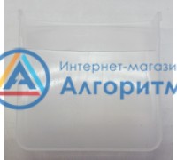 Redmond (Редмонд) RMC-M22 контейнер мультиварки для конденсата