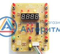 Redmond (Редмонд) RMC-PM180 плата управления мультиварки-скороварки