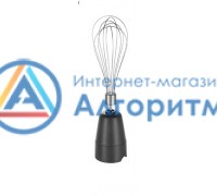 Redmond (Редмонд) RHB-2902 венчик блендера с редуктором